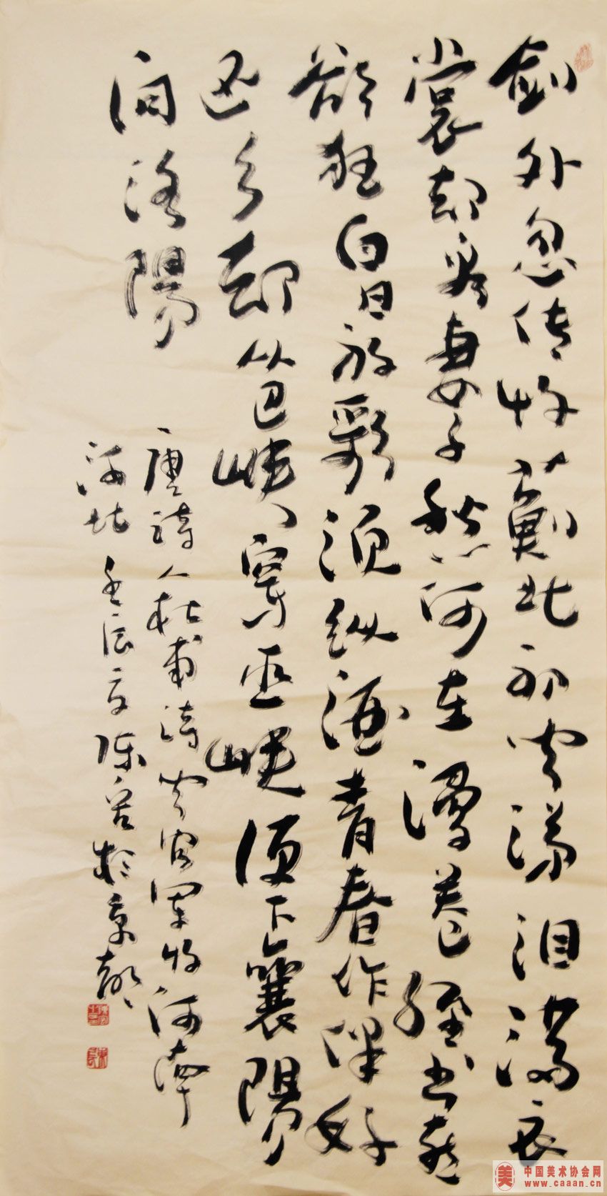 鷨Ʒ