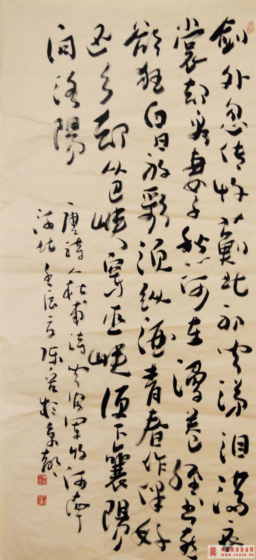 º黭Ʒ-27