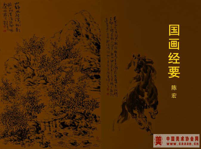 º黭Ʒ