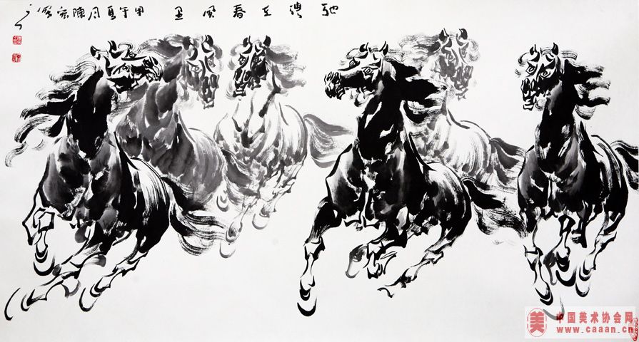六骏图